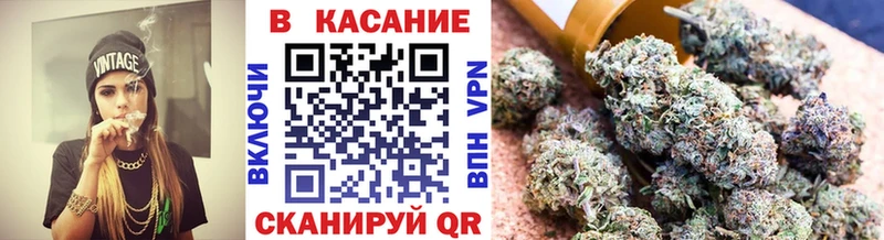 Магазины продажи наркотиков Чебоксары ГАШ A-PVP Меф Амфетамин Вейп ТГК Cocaine