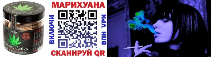 дарнет шоп  мориарти наркотические препараты  Печенье с ТГК марихуана  Чебоксары 