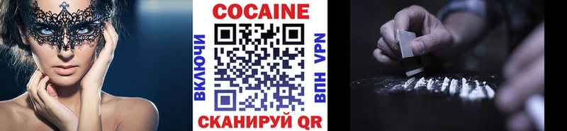 даркнет сайт  Чебоксары  Cocaine Боливия 