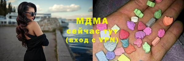 бошки Няндома