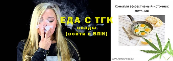 гидра Нягань