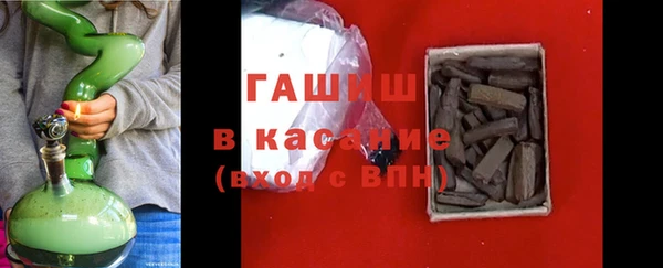 гидра Нягань