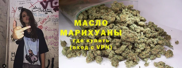 гидра Нягань