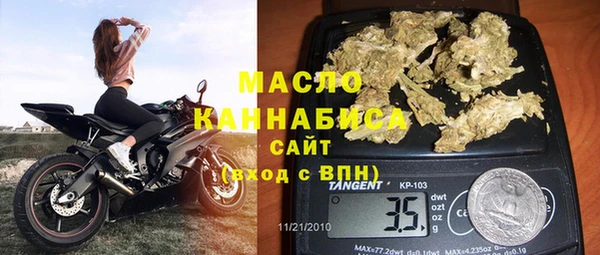 амф Нязепетровск