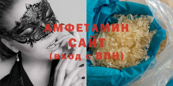 бошки Няндома