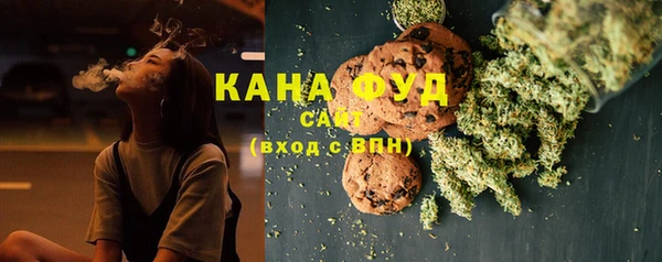 гидра Нягань