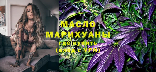 бошки Няндома