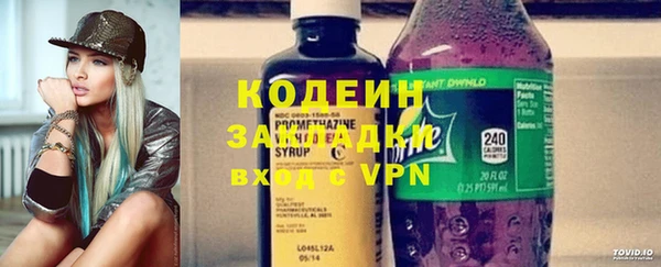 гидра Нягань