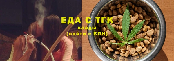 гидра Нягань
