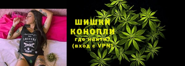 гидра Нягань