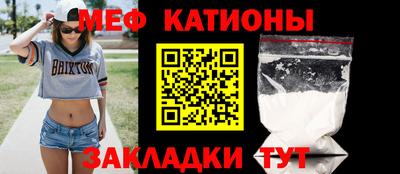 кокаин Азнакаево
