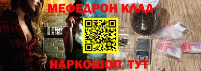 кокаин Азнакаево