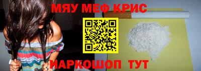 героин Абинск