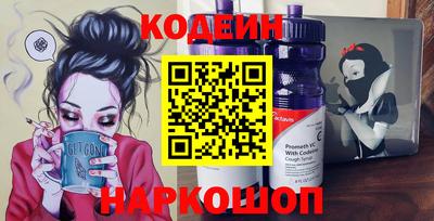 кокаин Азнакаево