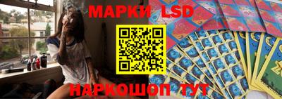 таблы Абакан