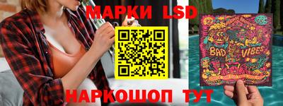 таблы Абакан
