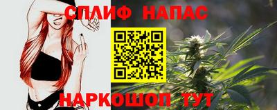героин Абинск