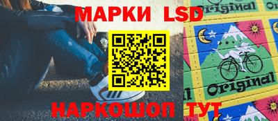 прущие крисы Абакан