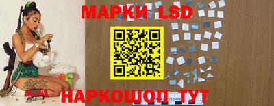 таблы Абакан