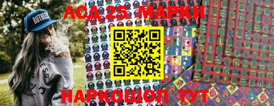 кокс Абинск