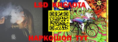 героин Абинск