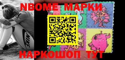 прущая мука Азнакаево