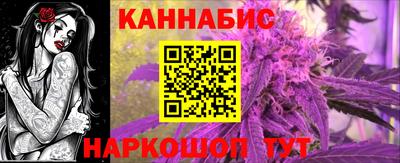 прущая мука Азнакаево