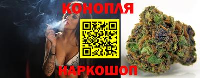 кокаин Азнакаево