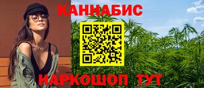 кокаин Азнакаево