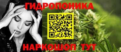 кокаин Азнакаево
