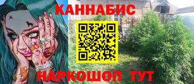 таблы Абакан