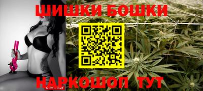 прущая мука Азнакаево