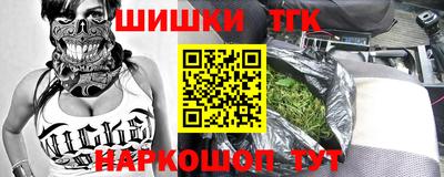 кокаин Азнакаево