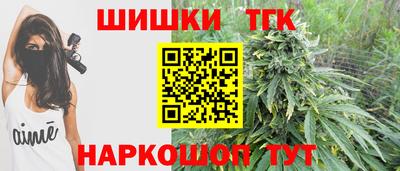 таблы Абакан