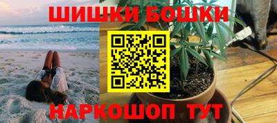 героин Абинск