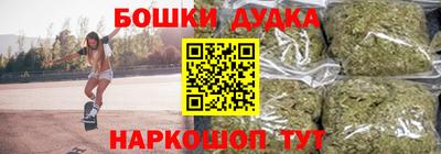 таблы Абакан