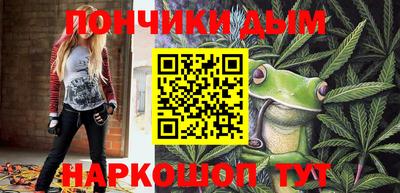 прущие крисы Абакан