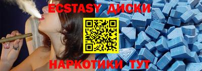 кокаин Азнакаево