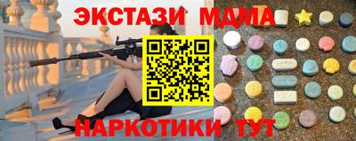 прущая мука Азнакаево