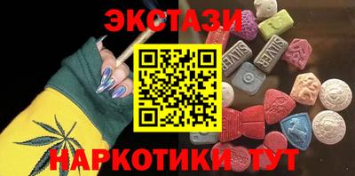 прущая мука Азнакаево