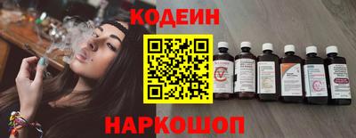 кокаин Азнакаево