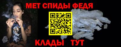 кокаин Азнакаево