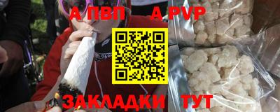 кокаин Азнакаево