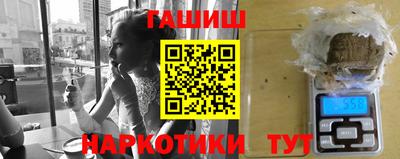 кокс Абинск