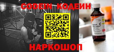 прущая мука Азнакаево