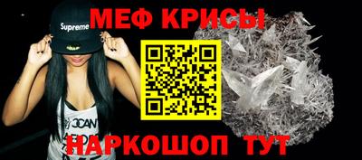 прущая мука Азнакаево