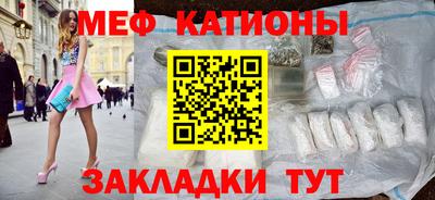 кокаин Азнакаево
