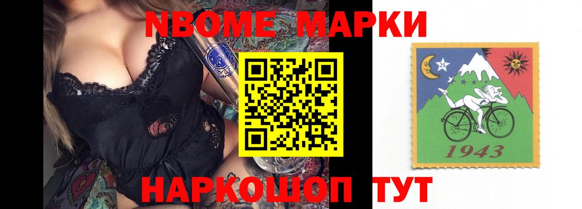 ЛСД экстази ecstasy  LSD-25 экстази  Чебоксары  LSD-25 экстази кислота 