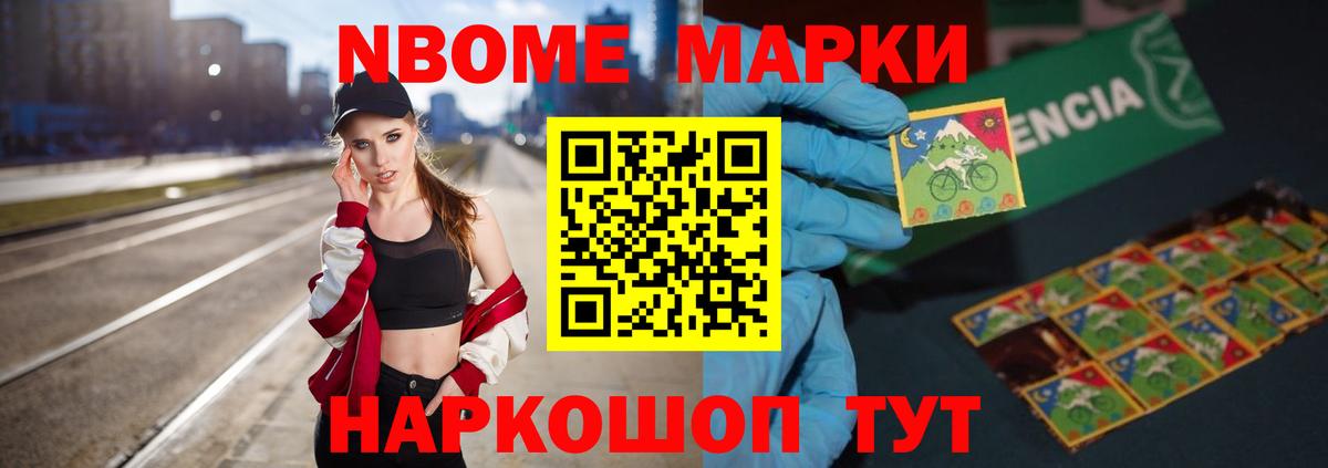 LSD-25 экстази  Вход с VPN  Чебоксары  kraken рабочий сайт  LSD-25 экстази ecstasy 