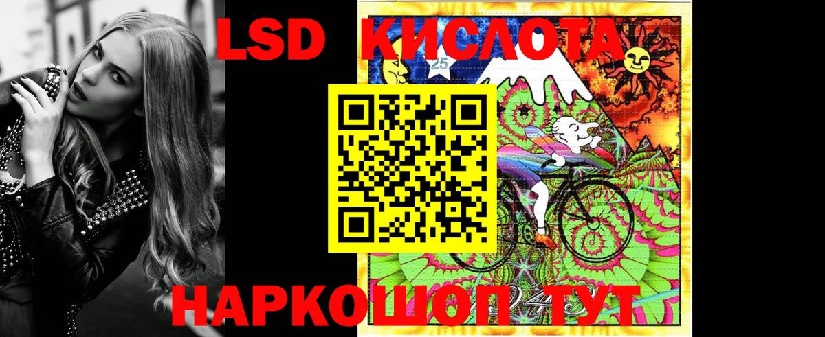 Наркотические марки 1,5мг  где купить наркоту  Чебоксары  Наркотические марки 1,5мг 